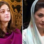Nadia Jameel accuses Maryam Nawaz of bullying her