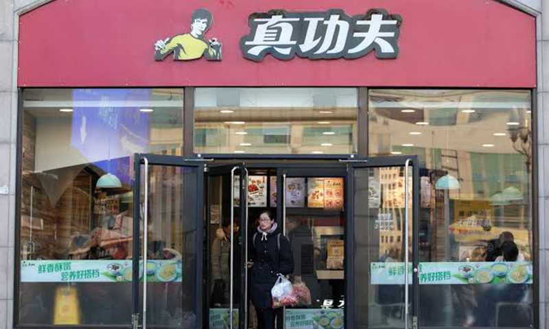 Bruce Lee's daughter sues Chinese fast food chain for using late kungfu master's image