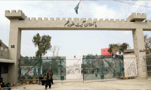 Torkham Border closed after mortar shells fire from Afghanistan: FO