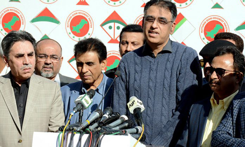 PM to launch series of development projects in Karachi soon: Asad