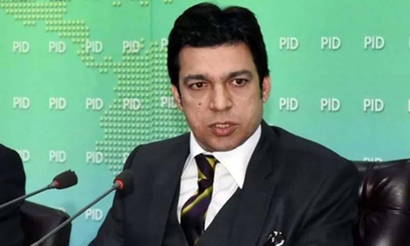 Notice issued to Faisal Vawda in dual nationality case