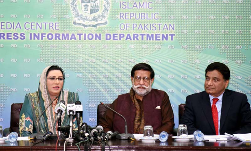Privatization process to be completed with transparency: Mian Soomro