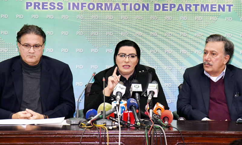 Govt gives Rs7b to Utility Stores Corporation