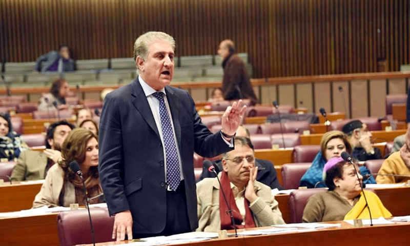 No compromise to be made on Pakistan&rsquo;s sovereignty: FM