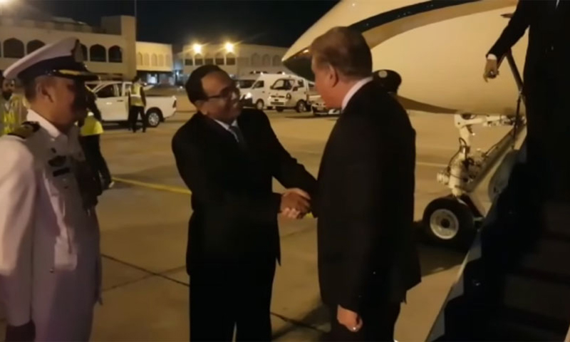 FM arrives in Muscat to express condolence on death of Sultan Qaboos