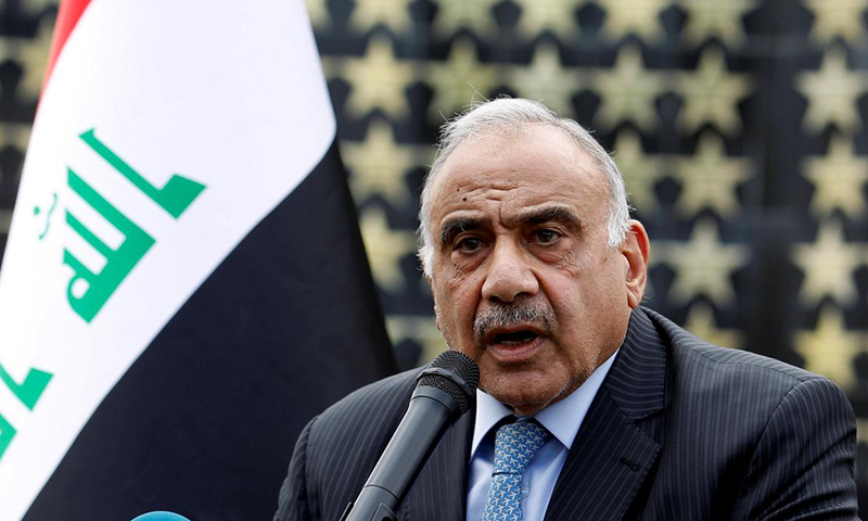 Iraq has received U.S. letter regarding troop withdrawal: PM