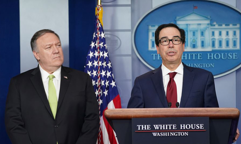 US sanctions target top Iran officials, metals industry