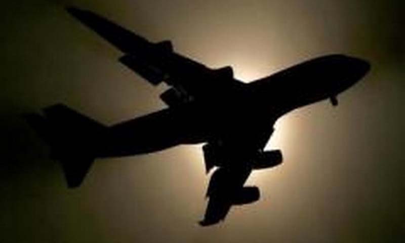 Aircraft crashes in central Afghan province
