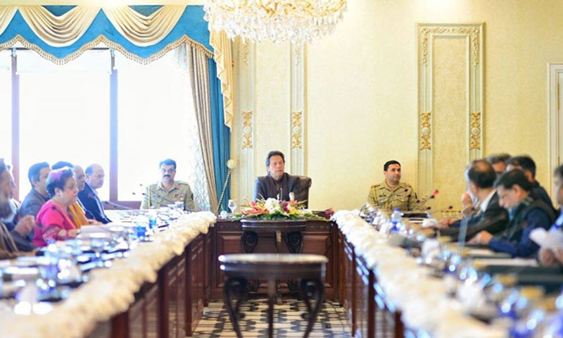PM directs to dispose off pending cases on fast track basis
