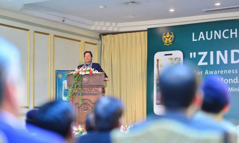 Drugs are destroying the life of our youth: PM Imran
