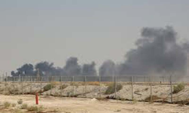 Yemen's Houthis say have targeted Saudi Aramco facilities in Jizan