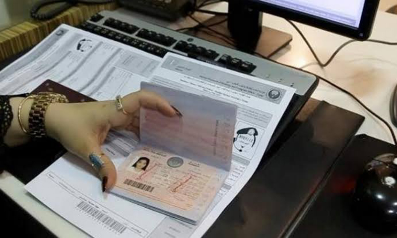 UAE unveils first multi-entry five-year tourist visa