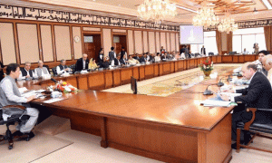 Federal Cabinet meets today to discuss political, economic situation
