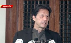 PM to distribute Sehat Sahulat Cards in Lahore today