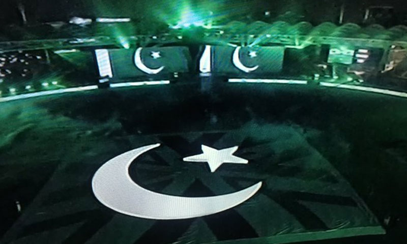 PSL 2020 opening ceremony held in Karachi