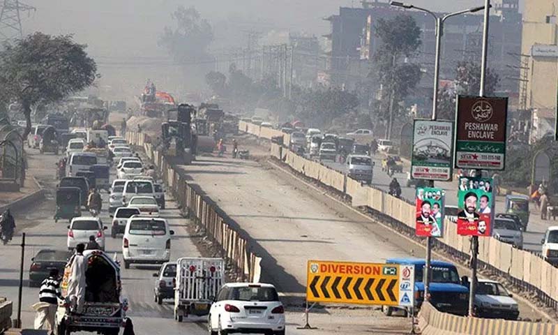 SC declares PHC&rsquo;s verdict to probe BRT Peshawar &lsquo;null & void&rsquo;