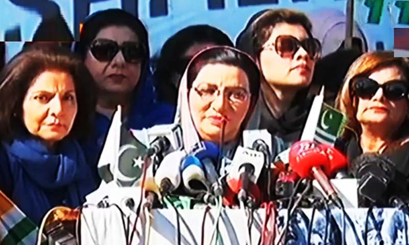 Occupied Kashmir turned into world's biggest prison by Indian force: Dr. Firdous