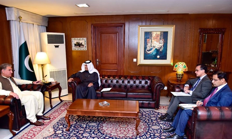 Qatar invites Pakistan for signing of US-Taliban peace deal