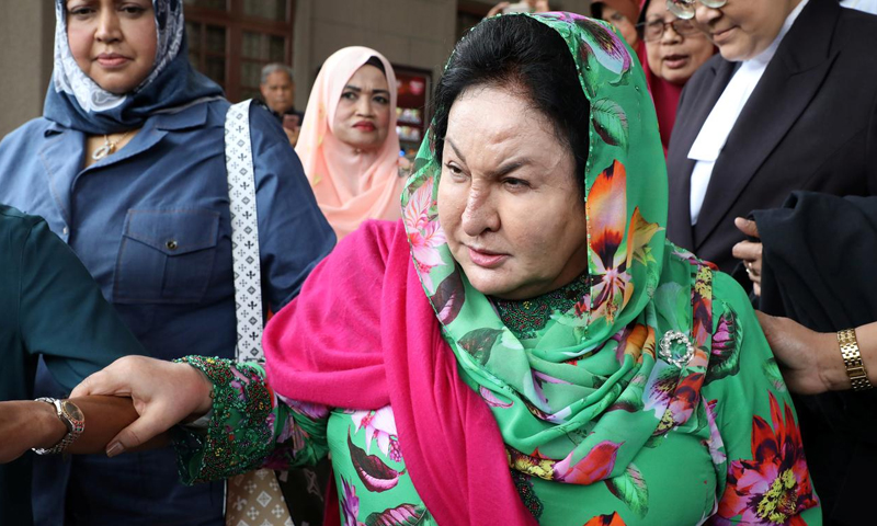 Trial of former Malaysian PM's wife begins