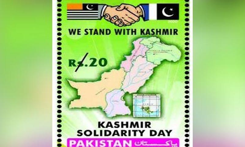 Pakistan Post issues special Postage Stamp to mark Kashmir Solidarity Day