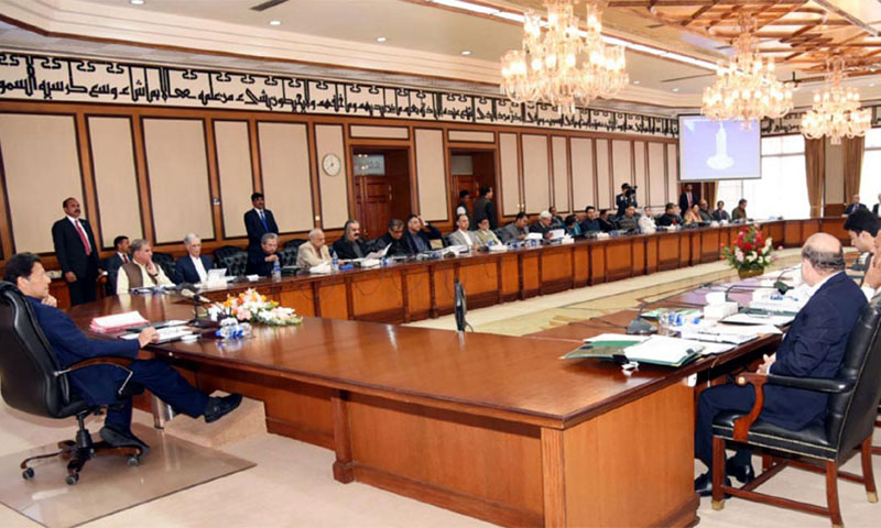 PM reiterates resolve not to burden consumers with higher utility bills