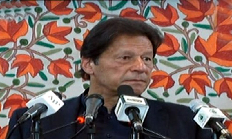 Modi made a fatal mistake by revoking the Kashmir's special status: PM Imran