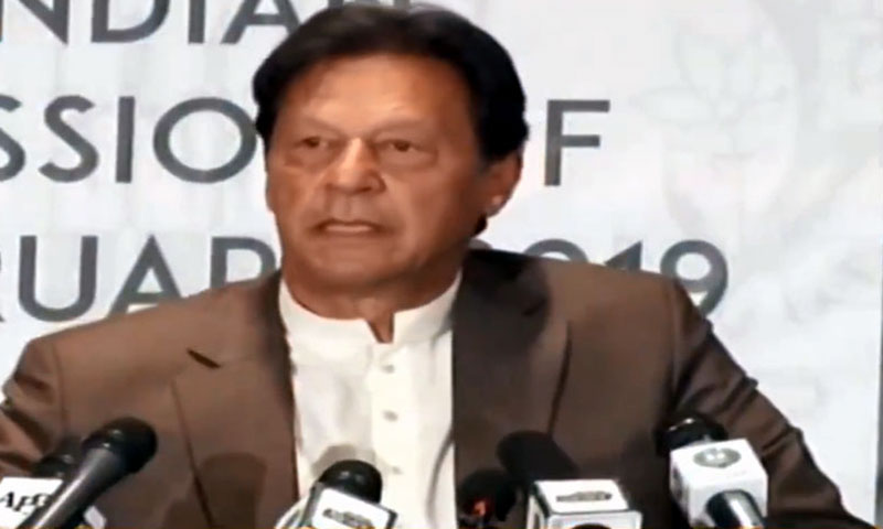 Hate is being spread against all minorities in India: PM Imran Hate is being spread against all minorities in India: PM Imran