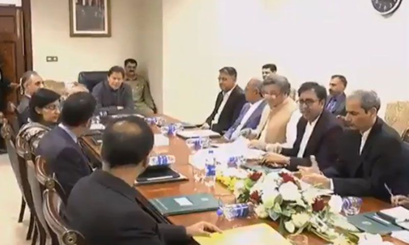 Govt offering subsidy and financial support in different sectors: PM Imran
