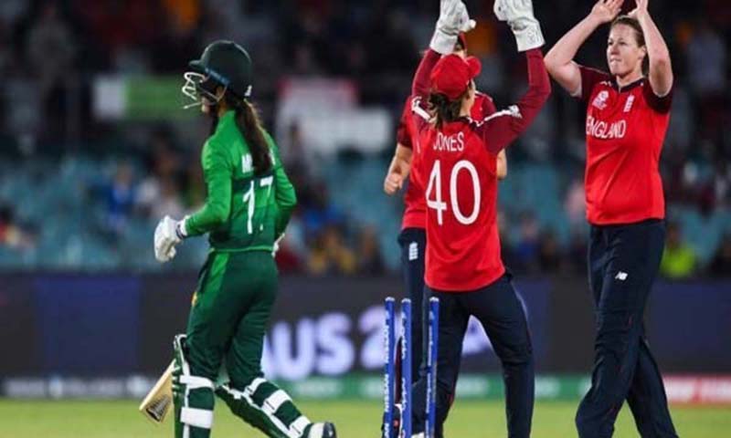 England beat Pakistan in ICC Women&rsquo;s T20 World Cup