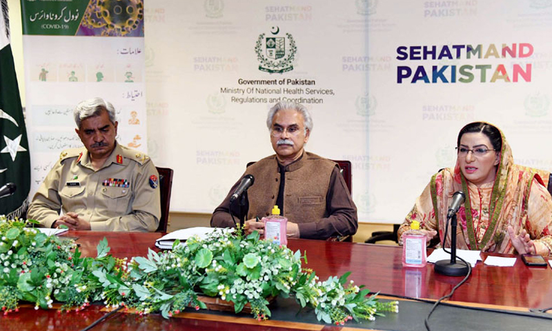 Govt working on Financial Stimulus Package to help labour class: Firdous