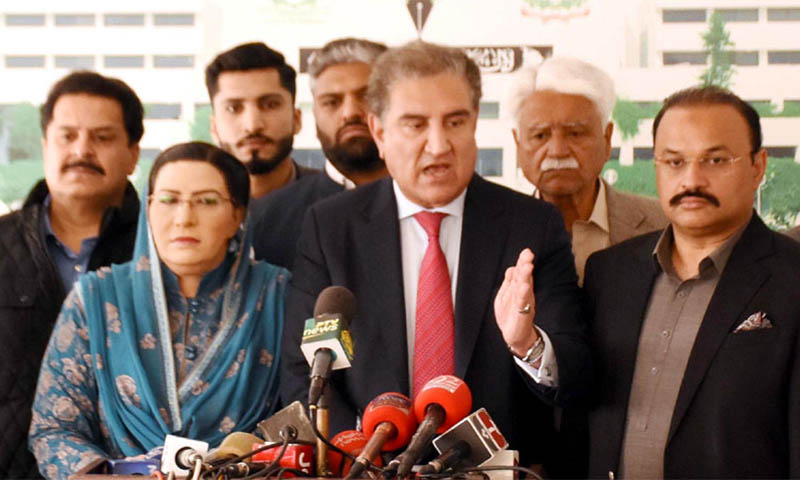 Govt to table bill in NA for creating South Punjab province: FM