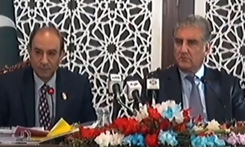 OIC always raised voice for resolution of Kashmir issue: FM