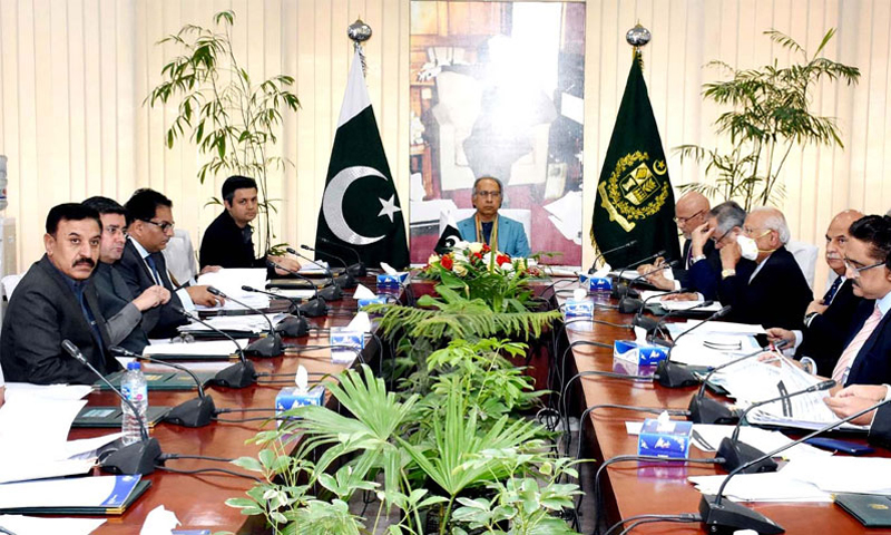 ECNEC approves project worth Rs12,480m to modernize FBR, broaden tax base