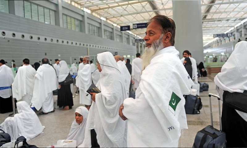 Coronavirus: Govt suspends training program for intending Hajj pilgrims