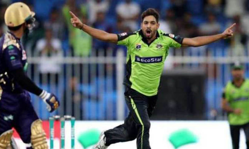 Haris Rauf returns to Lahore Qalandars&rsquo; squad