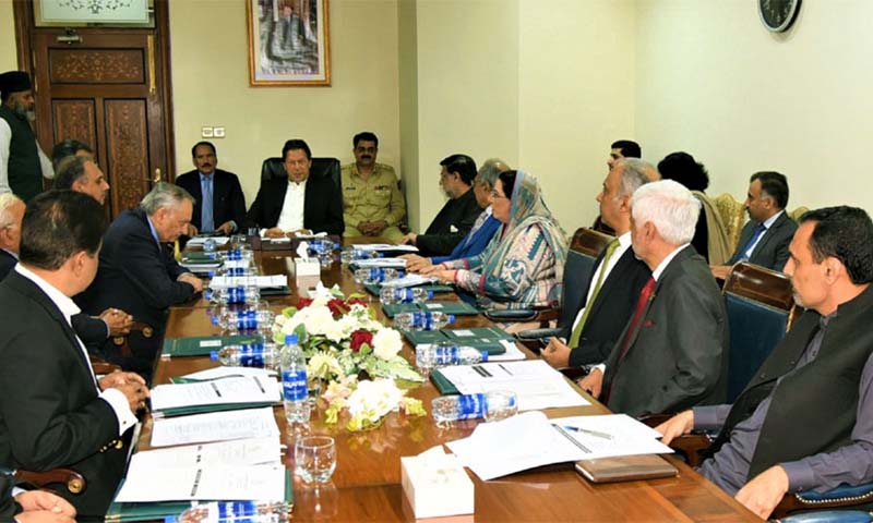 Prime Minister directs to expedite process of privatization