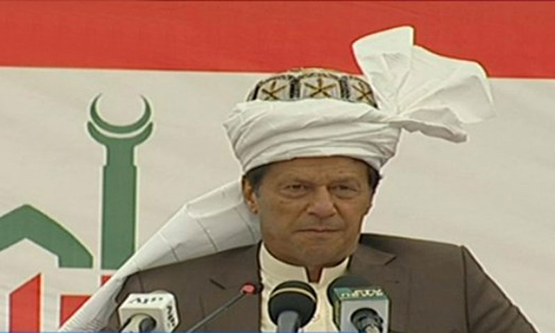 Govt making efforts to decrease gas, electricity prices: PM Imran