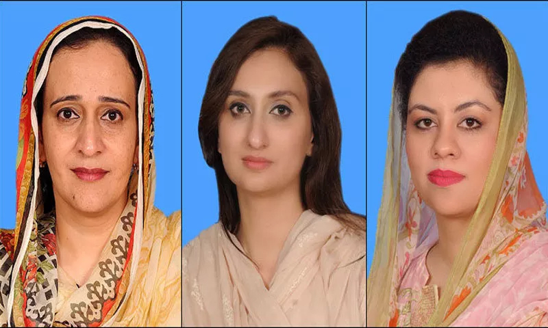 IHC dismisses disqualification petitions against PTI leaders
