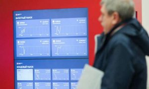 Russian stock exchange down more than 10% on opening