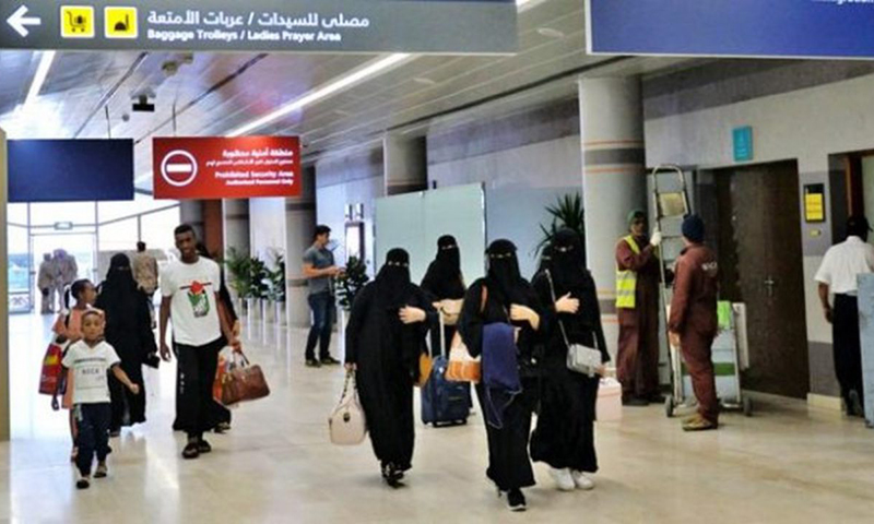 Saudi Arabia to fine people up to $133,000 for hiding health details on entry
