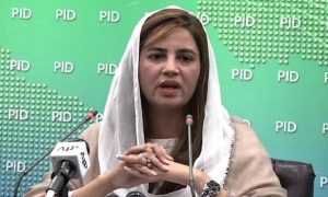 Empowering women gov&rsquo;t top priority: Zartaj