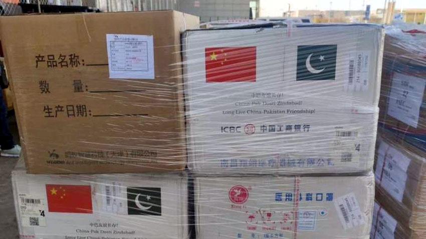 PIA plane carrying relief supplies from China arrives in Islamabad