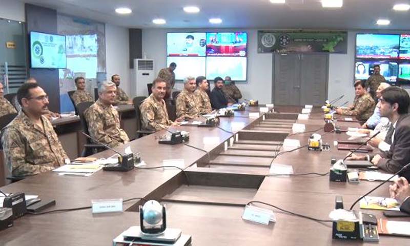 CJCSC visits National Command and Operation Centre