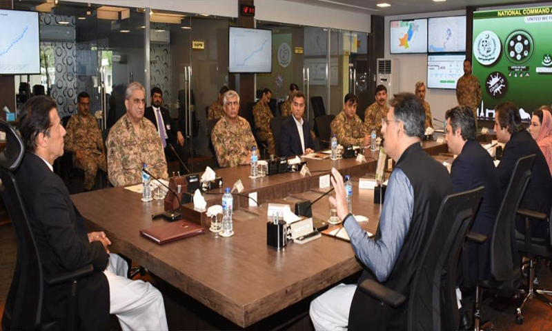 PM lauds progress, efforts made by NCOC