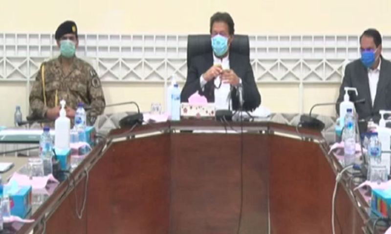Centre will continue to assist all provinces to cope with coronavirus pandemic: PM