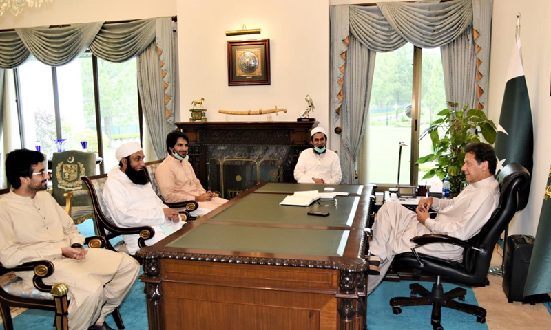PM seeks Ulema cooperation to contain COVID-19 PM seeks Ulema cooperation to contain COVID-19