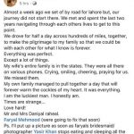 Faryal Mehmood and Daniyal Raheal has tied the knot in a private ceremony