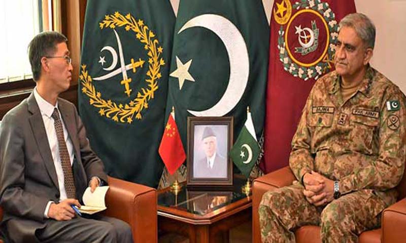 COAS, Chinese Ambassador discuss matters of mutual interest