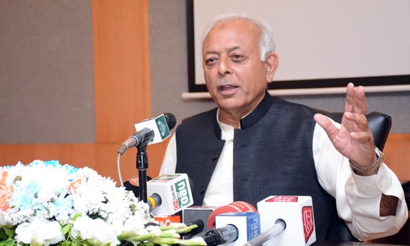 Investigation report of the plane crash incident will come within 3 months: Sarwar