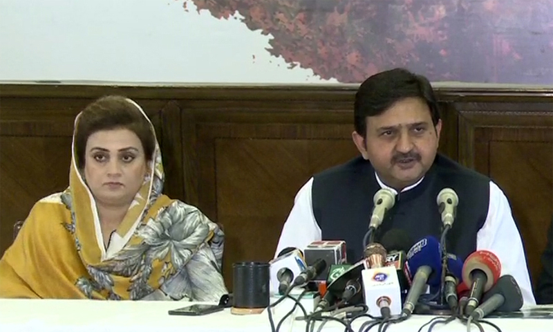 PML-N terms sugar crisis report an attempt to 'save the real culprits'